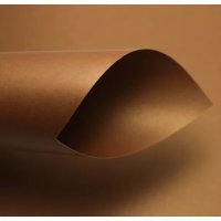 Papel Perolizado A4 180G Marrom Conhaque 5 Folhas Ultra Megaton